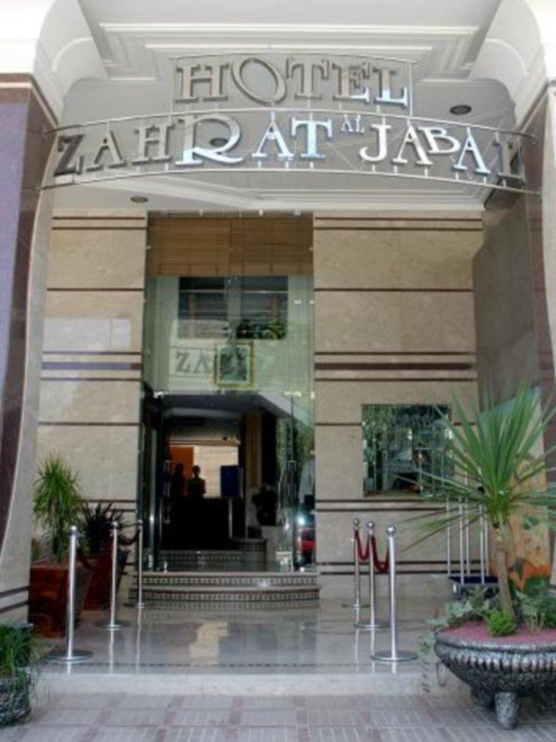 Zahrat Al Jabal Hotel Fes Exterior photo